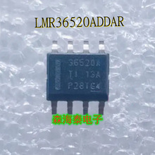 LMR36520ADDAR 36520A SOP-8 ȫ��ԭװ��Ʒ ���䵥