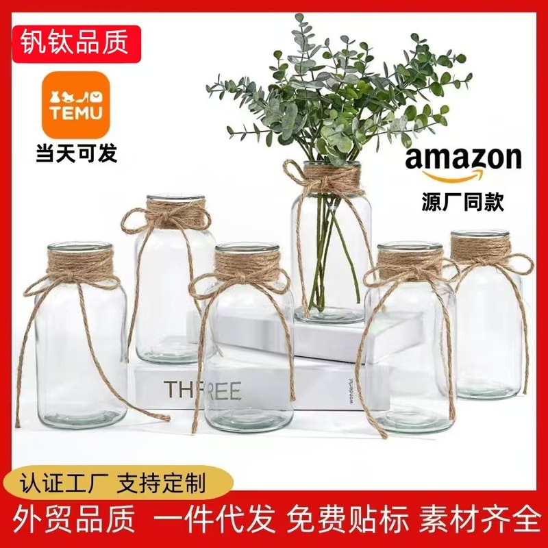 Amazonと同じ手作り麻縄花瓶、レトロな花柄ガラス花瓶、透明な小さな花瓶、デスクトップ装飾品|undefined