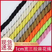 �S�����l8mm��ɫ�黨�����K�����ֹ�DIY���K����ѝ���K�b�Ť�K