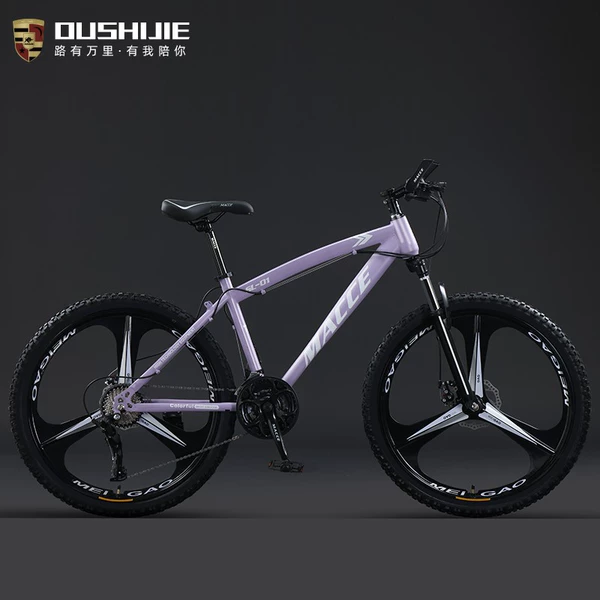 XS-Flagship Edition Taro Purple Three Wheels-With Shelves