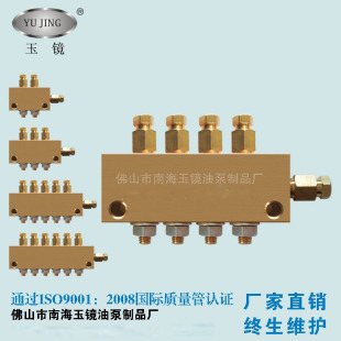 [���Sֱ�N]����ʽ���{������4MM������ �������~����·����������