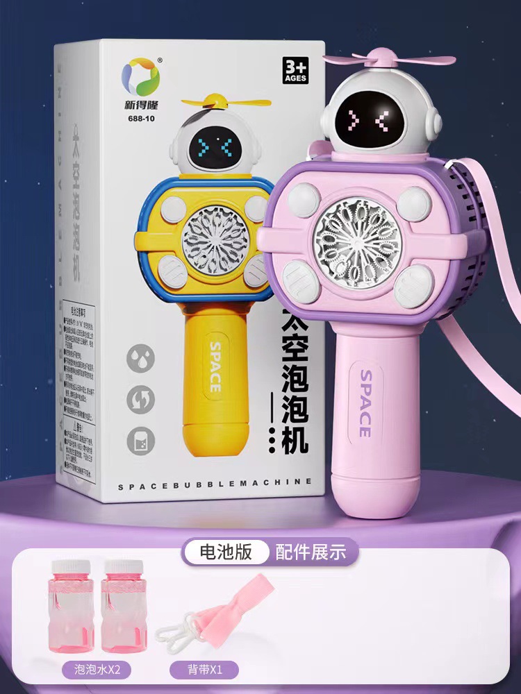 공간 버블 스틱 [보라색] 1 물 1 로프 (컬러 박스)