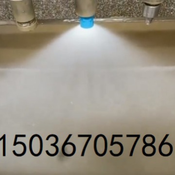 除雾器冲洗 pp塑料实心锥喷头 脱硫塔除雾器冲洗除尘喷淋喷头