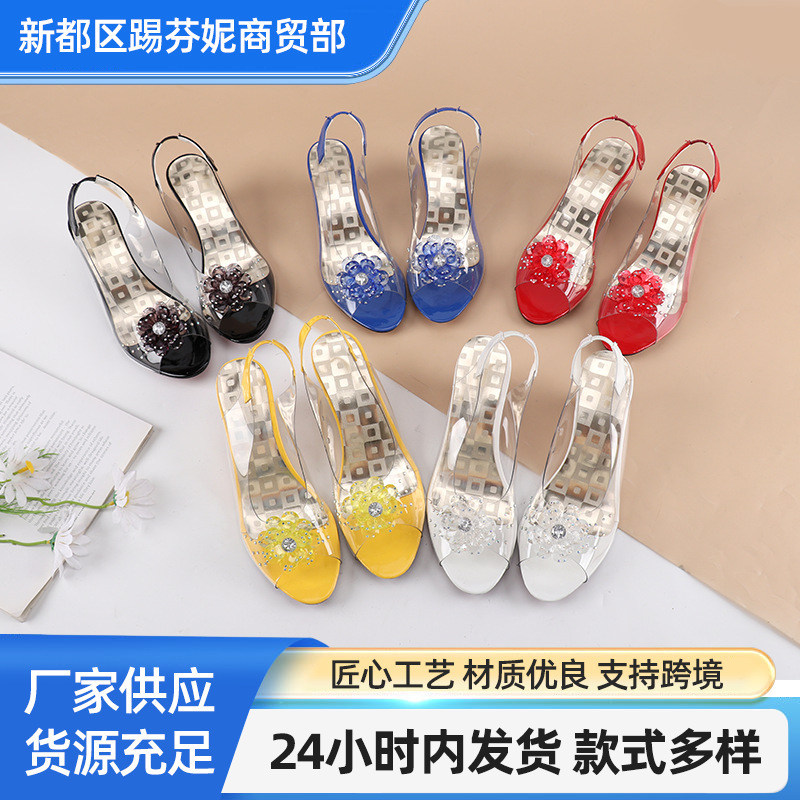 Wedge Sandals for Women, High-Heeled Peep-Toe Shoes, Rhinestone Plastic Jelly Shoes, Summer Transparent Crystal Shoes, Foreign Trade Women's Shoes Wholesale