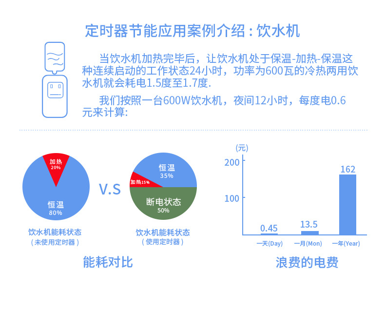 详情_19.jpg