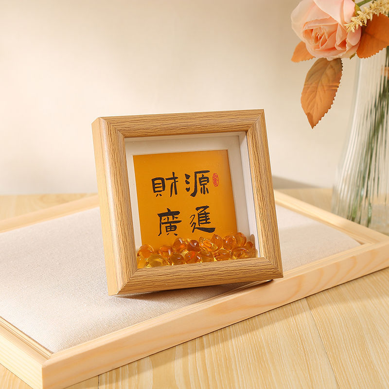 New Chinese style diy fortune gold ingot calligraphy small photo frame table housewarming new home decoration ornaments decoration gift