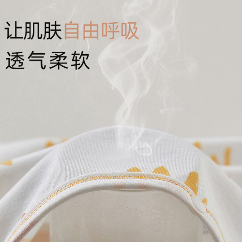 Baby Sleepwear Four Seasons Thin Boys' Pajamas Newborn Onesie Home Air Conditioning Suit Girls' Baby Sleep Dress Anti-kick Blanket 