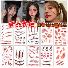 ハロウィーンのタトゥーは偽の傷跡を貼って、ナイフの傷跡を貼って、偽の傷口を貼って、ハロウィーンのパーティーの化粧バーを貼ります。