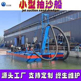 �ӵ�С�ͳ�ɳ�C �ۿ���ɳ������ �ӵ���ɰ��늄�������ɳ�Խ�
