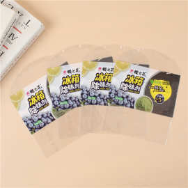 PET热收缩膜冰箱除味剂收缩标签可加印logo支持定 制塑封膜批发
