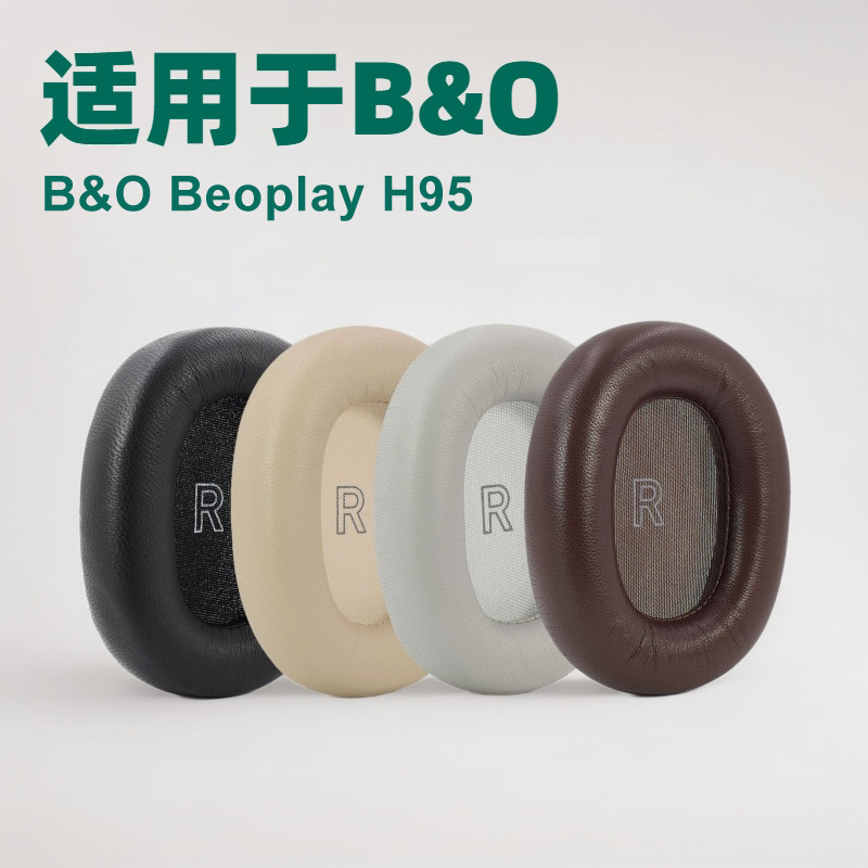 Suitable for B&O Beoplay H95 Anc Earmuffs Magnetic Earphone Covers Memory Foam Earmuffs Suitable for B&O Beoplay H95 Anc Earmuffs Magnetic Earphone Covers Memory Foam Earmuffs
