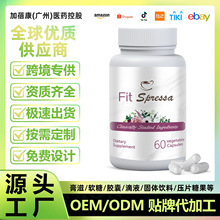 �羳Դͷ����FitSpreso���ع���������ó��������ѷ�� ��OE M