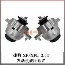 ���ýݱ�XF XFL���������ŵ�T2H8171 T2H41240 T2H53874 T2H45357