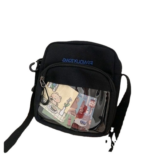 Small shoulder bag, cute pain bag, cross-body bag, Japanese style Harajuku girl soft girl canvas bag, small pain bag cross-border