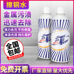 ���녰Բ�ϴ�~ˮȥ�������P䓽����坍���B������ȥ�۳��P����Һ