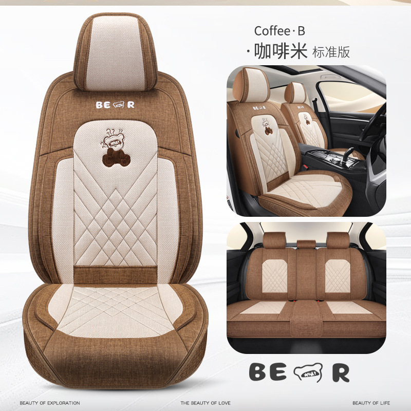 Universal – Seat cushion, seat cover Seat Cushion Universal - brown