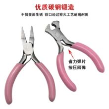 ��ɫ�����錚�����Q���ֹ�DIY���������@���Ʒ����ߏS��ֱ�N