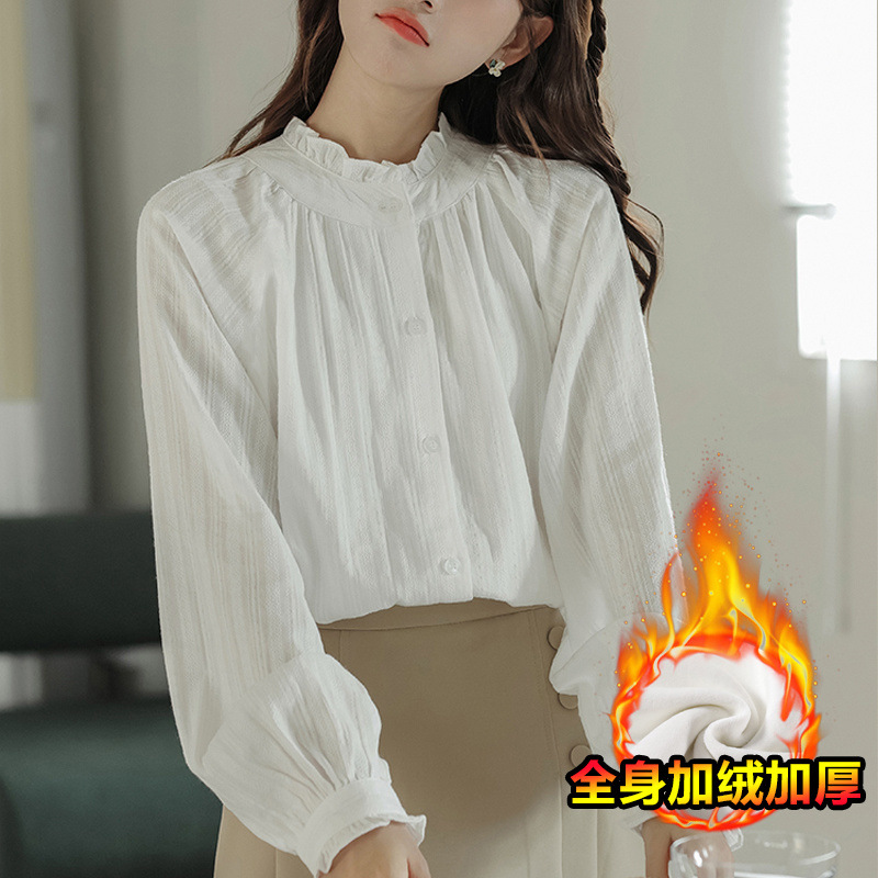 귀 트림 화이트 셔츠 여성 디자인 센스 니쉬 봄과 가을 새로운 긴 소매 스택 셔츠 루즈 스위트 탑