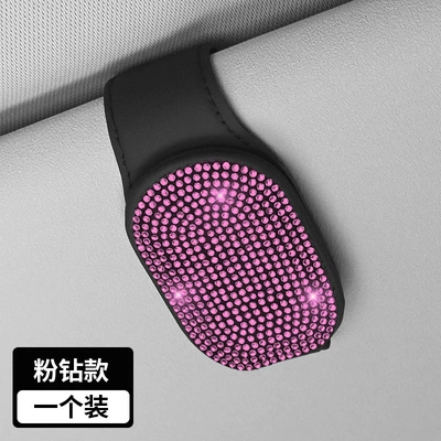sun visor card storage – Car Glasses Clip/Bill Clip - pink-diamond