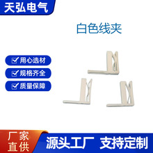 ��܇�����ξ�U�Ͳ��ɫ���A50mm���A���澀�A�A��