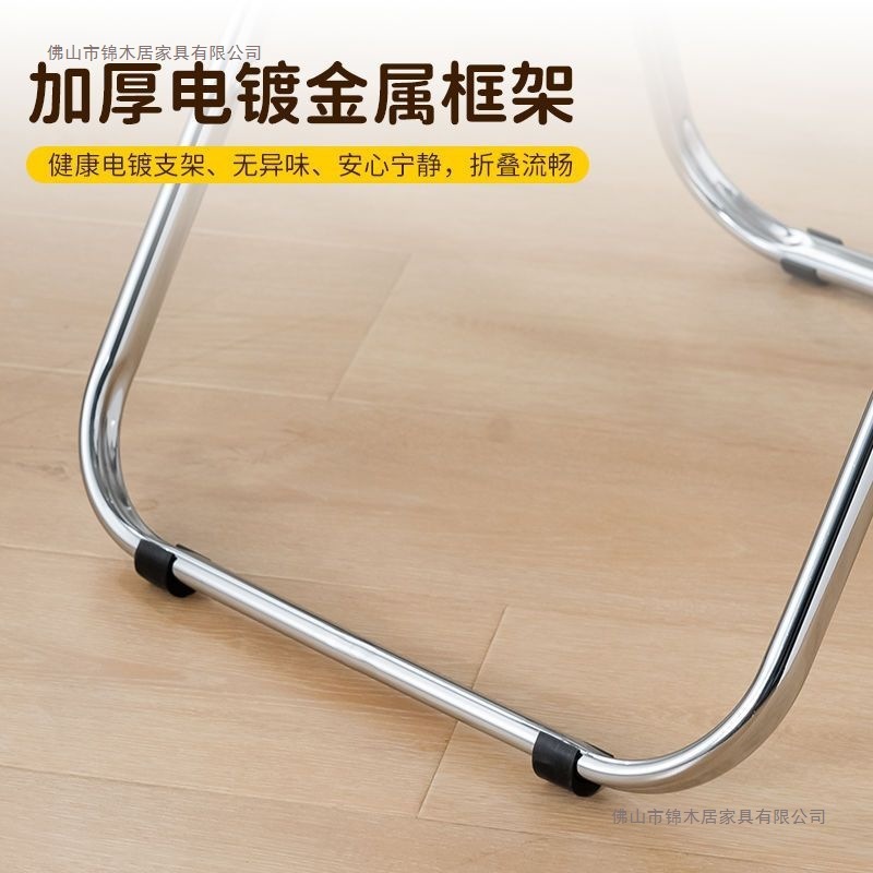 亚克力折叠椅子透明餐椅ins网红拍照塑料水晶椅拍照洽谈椅子|undefined