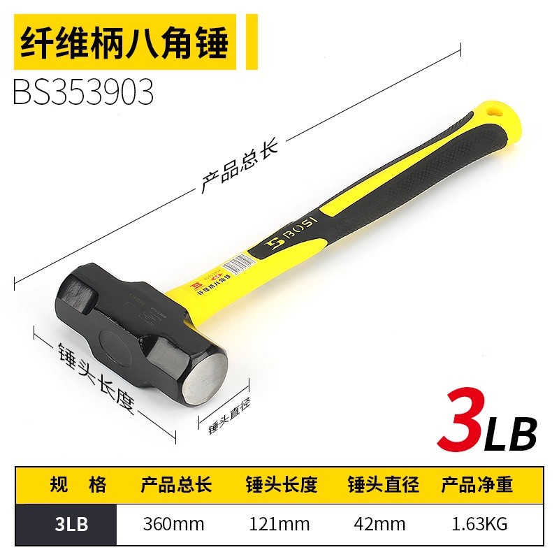 O1CN01B4cwx61PIEJ9WGc5a_!!6127