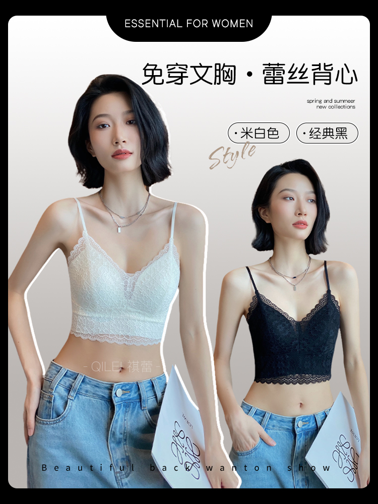 오프화이트 + 클래식 블랙 [투피스팩]