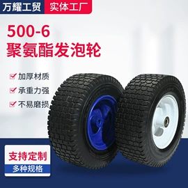 工具车轮胎;脚轮;其他轮胎