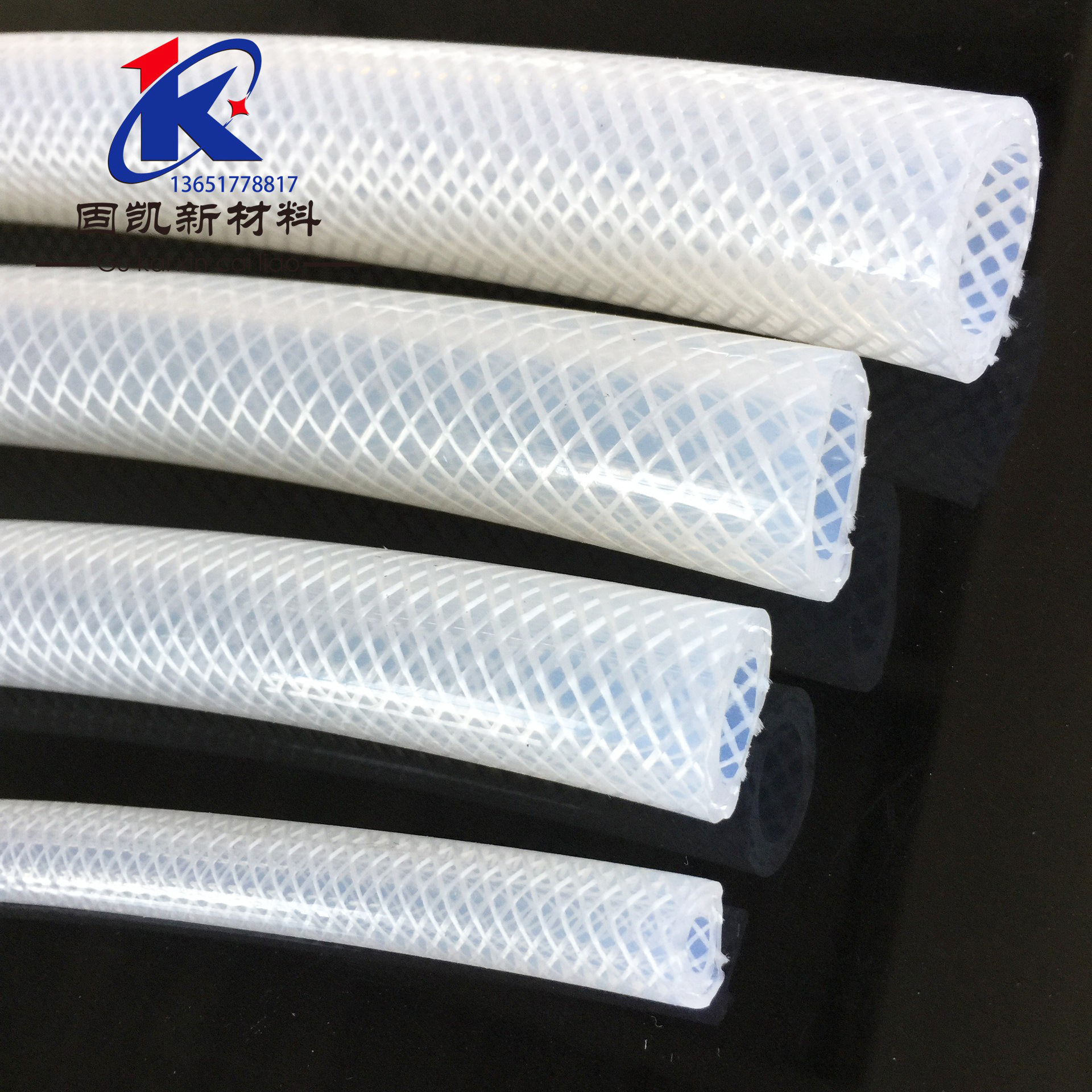 供应无杂质铂金硫化硅胶编织管耐高压高温网纹管高压保护套管