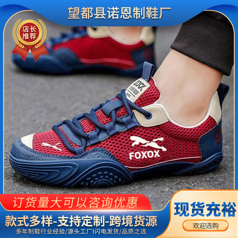 Zapatos casuales para hombres nuevos zapatos transfronterizos transpirables de malla Gump cómodos de moda con zapatos de hombre suaves zapatos de carrera de estudiantes ligeros