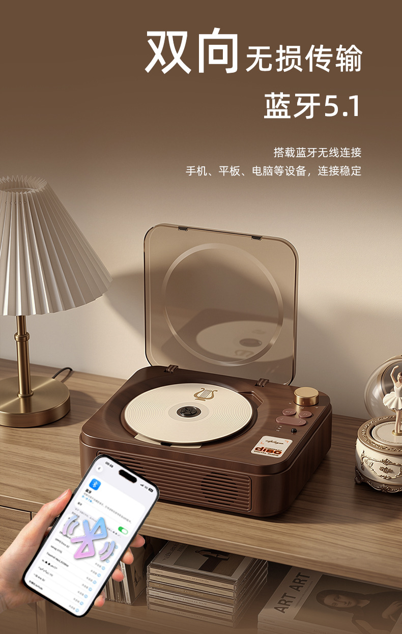 详情图