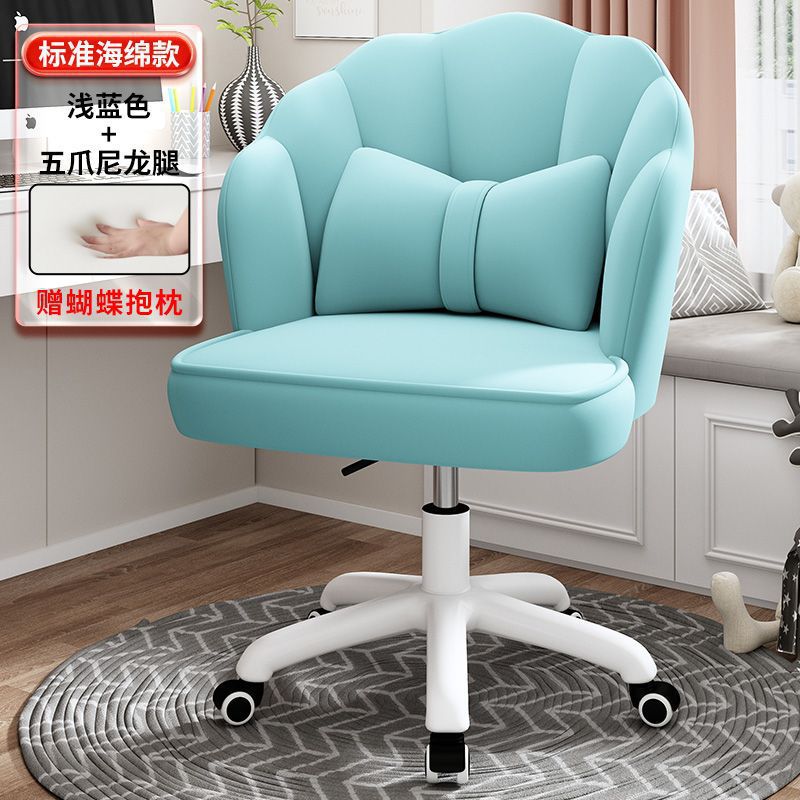 silla de maquillaje simple para el hogar silla de computadora petal encantadora silla giratoria de elevación silla de oficina cómoda para el dormitorio de las niñas image 10