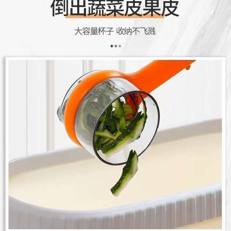 Коробка для хранения кухонная специальный артефакт многофункцион peeling картофельный нож-филировальщик фрукты ассортимент с хранением