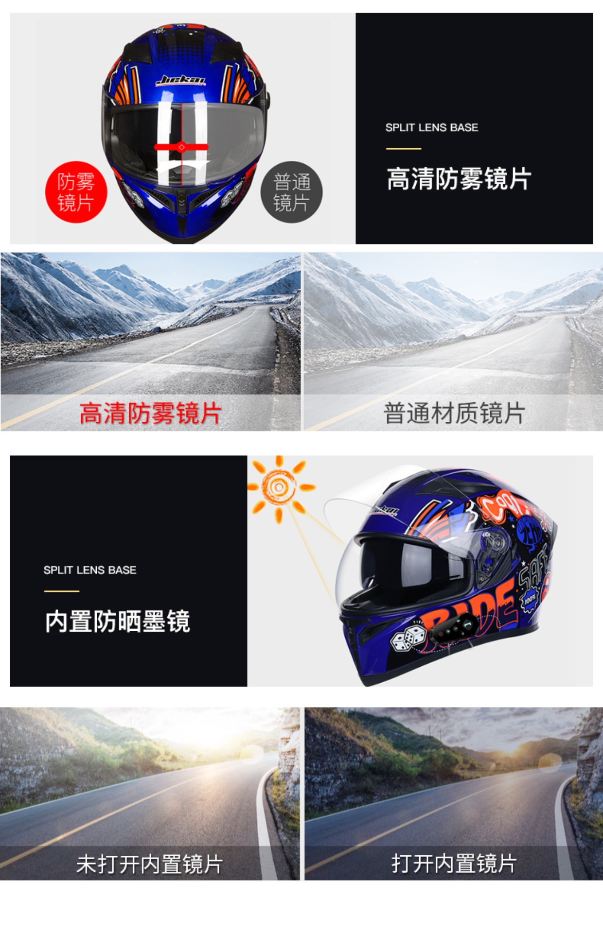 Motorcycle Helmet Full Face with Bluetooth Intercom, All Seasons