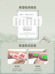 Moido Mdo Aroma Beauty Skin Care Shower Filter Pressure Boost Shower Head Chlorine Free Bath Shower Head Generation 3