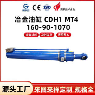 ұ���͸� CDH1 MT4  160-90-1070���̺����͸׹��̙Cе���׶�Ҏ��