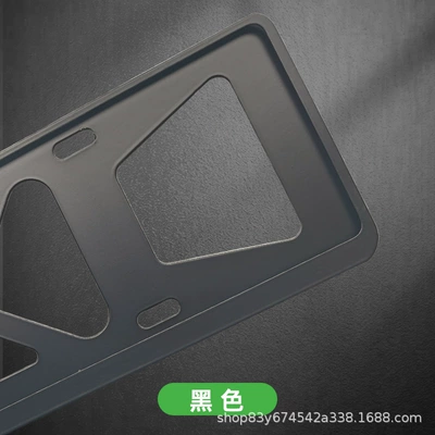 Frame Porsche Frame Modified Aluminum-Magnesium – License plate holder/license plate holder - blue-brand-upgraded-all-inclusive-black-pair