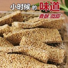 ֥���Ǽ��ֹ��a8090��������ѿ���r�����Ƒ��f��ʳС�ԾW�t����