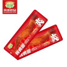 ˬuWζuἴʳСʳհbخaSֱN