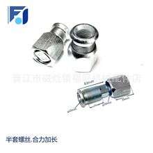 ����늄Ӳ�܇����S�޼����S�ݽz����3T������܇���S�ݽz