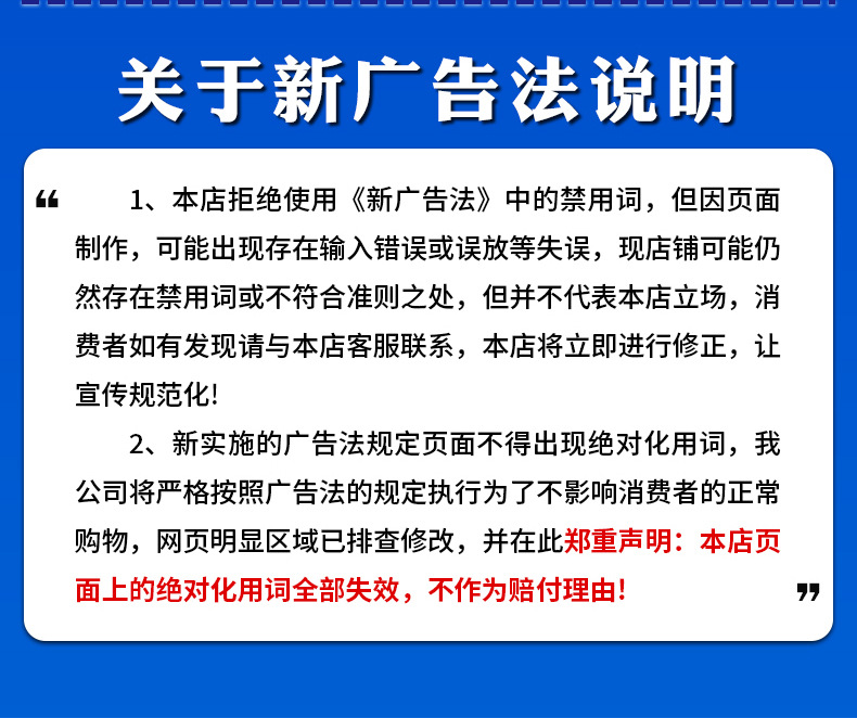 聚醚多元醇DL2000_18