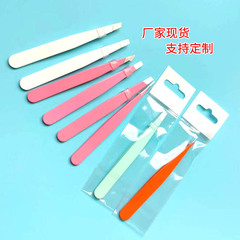 廠家袋裝1.2厚9.6不鏽鋼斜口眉夾修理眉毛夾斜角拔眉毛化妝工具