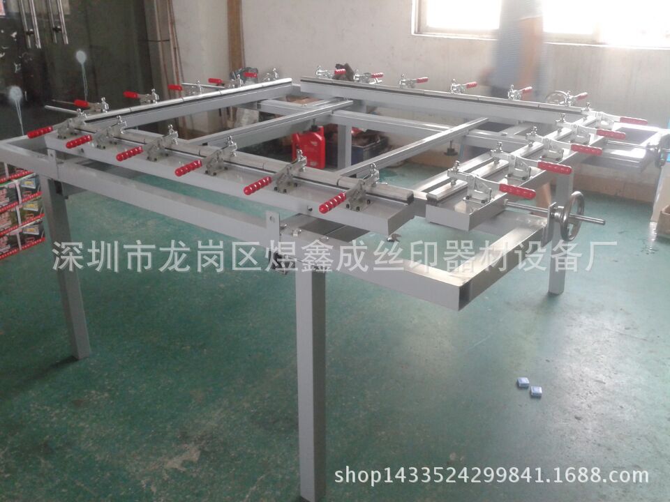 1200*1500手动拉网机