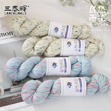 ����ū��Ⱦ��ë���g����Ͱ���Ⱦ���cë��diy�ֹ�����ë������