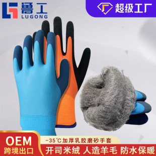 �����Ӻ����z�ڱ����׼ӽq��ů������ˮ���ˮ�a������������LM17
