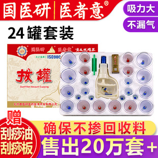 ���t�аι�������12��24�����b�λ�����ؓ���Κ�޳��ʽ�t����