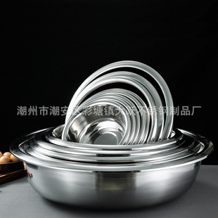 ����304���P�ϴ��������� ���茚��ϴ��ϴ�A�μ������ӡlogo