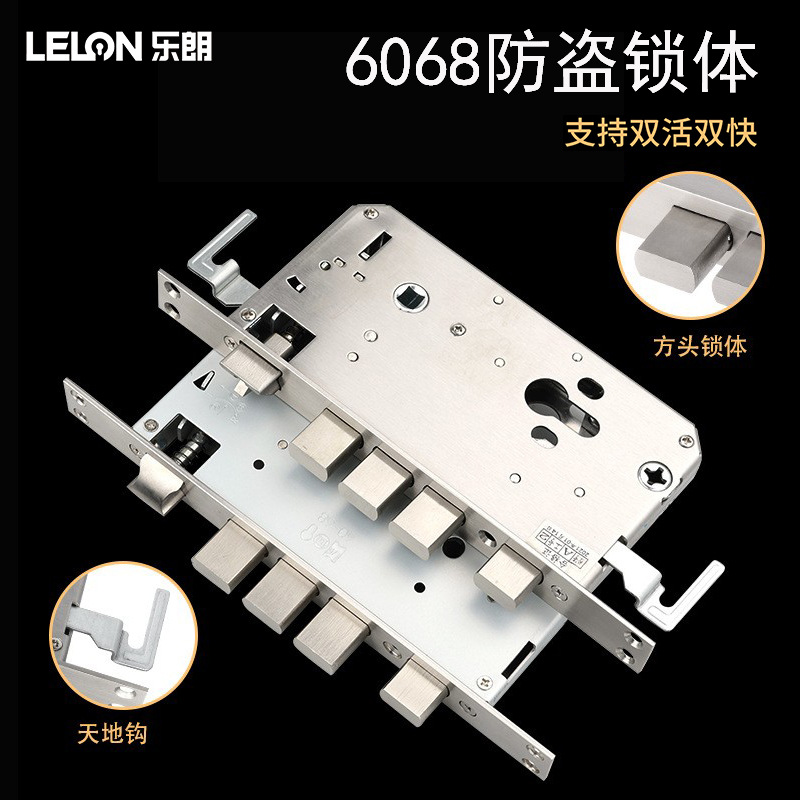 Personalizada doble activa doble rápido 6068 cerradura de puerta antirrobo cerradura inteligente especial de acero inoxidable cerradura de núcleo de puerta antirrobo