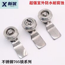 ���P�705�i�D����������iMS705һ���ĽǑ�������䙙��耳��iо