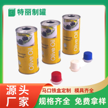 ����ʳ�����F�� С����ɽ���ϙ����oʳ��ƿʳƷ�����ҁ������F��